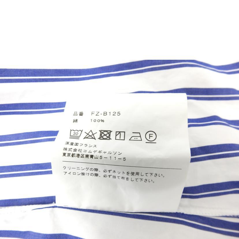 COMME des GARCONS コムデギャルソン/ストライプシャツ/FZ-B125/AB