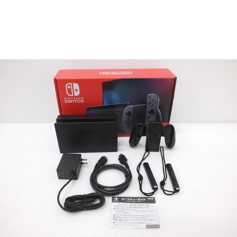 Nintendo 任天堂/ニンテンドースイッチ本体グレー/HAD-S-KAAAA