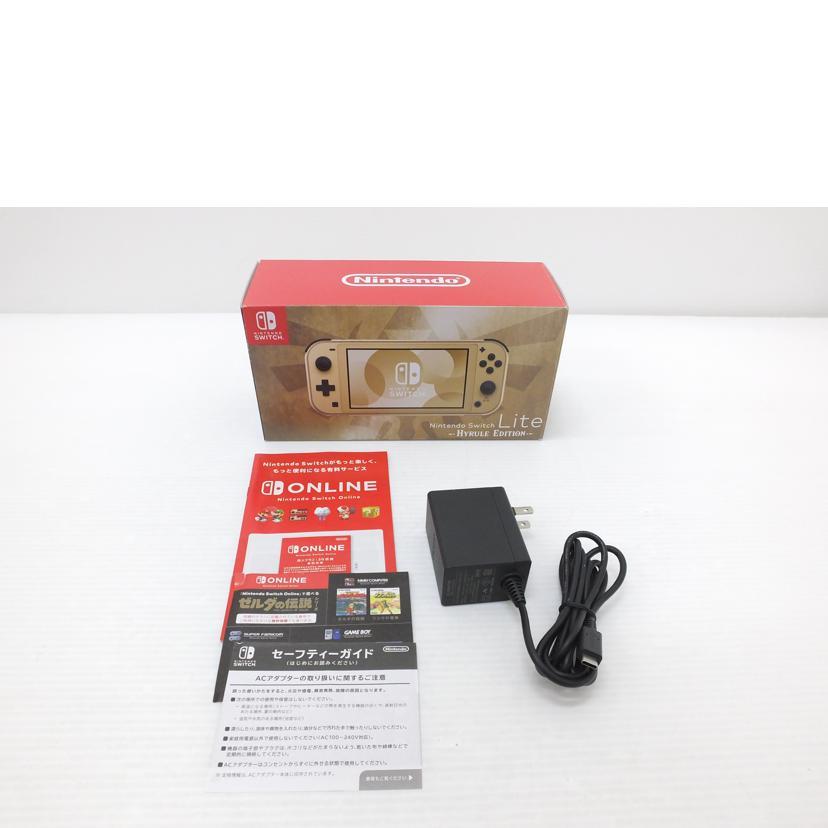 中古美品Nintendo Switch Lite HYRULE EDITION Nintendo Switch Lite: Hyrule Edition + 12 Months NSO