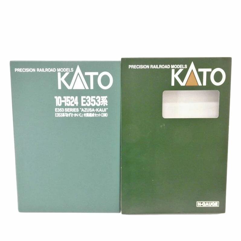 KATO カトー/E353系「あずさ・かいじ」 付属編成セット(3両)+E353系 3