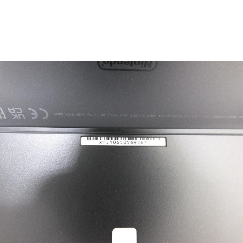 nintendo 任天堂/有機ELスイッチ本体ゼルダの伝説/XTJ10650569567/B