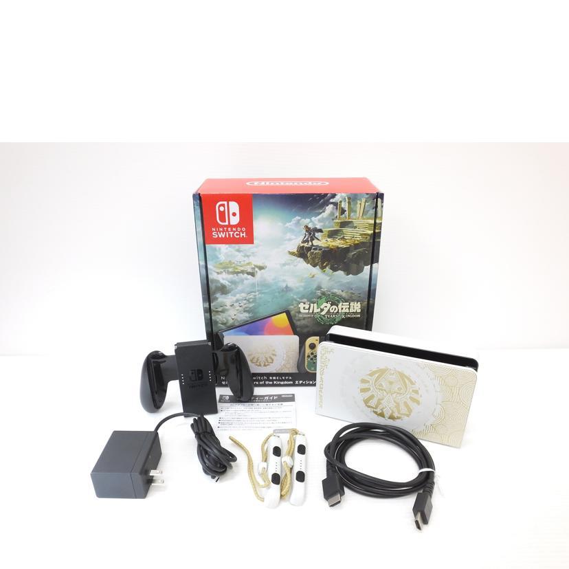 nintendo 任天堂/有機ELスイッチ本体ゼルダの伝説/XTJ10650569567/B