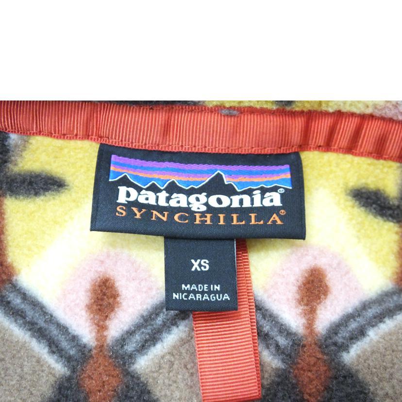 patagonia vintage スナップT 　シンチラ　グリゼード　SST Patagonia Women's Lightweight Synchilla Snap-T Pullover 