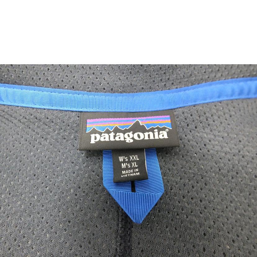 patagonia パタゴニア/ナチュラルブレンドレトロカーディガン