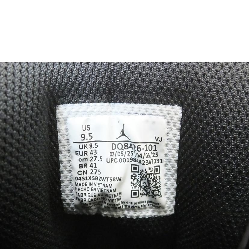 NIKE（ナイキ） ナイキ/Air Jordan 1 Mid Barons/DQ8426-101/ABランク