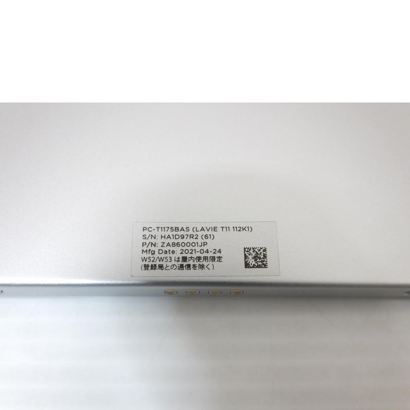NEC エヌイーシー/11インチタブレット/LAVIE T11 112K1/LAVIE T11