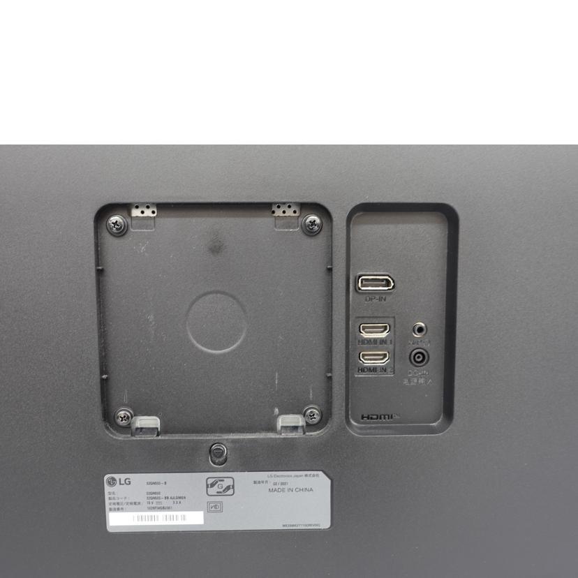 LG エルジー/31.5型WQHD IPSモニター/32QN600/102NTWG8J361/ABランク/88【中古】 LG エルジー/31.5型WQHD IPSモニター/32QN600/102NTWG8J361/ABランク