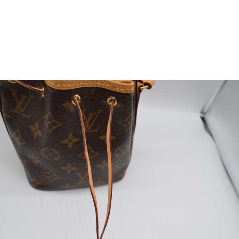 LV/ナノ・ノエ/モノグラム/M41946/AR3***/Aランク/89【中古  