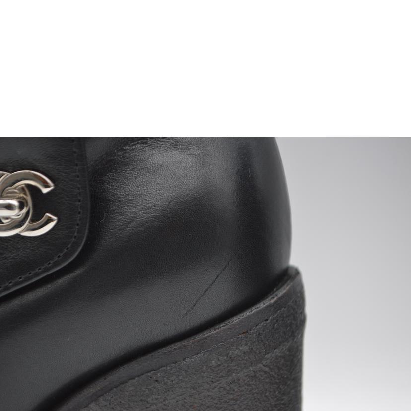 CHANEL シャネル/ココマークサイドターンロックショートブーツ/23.5cm
