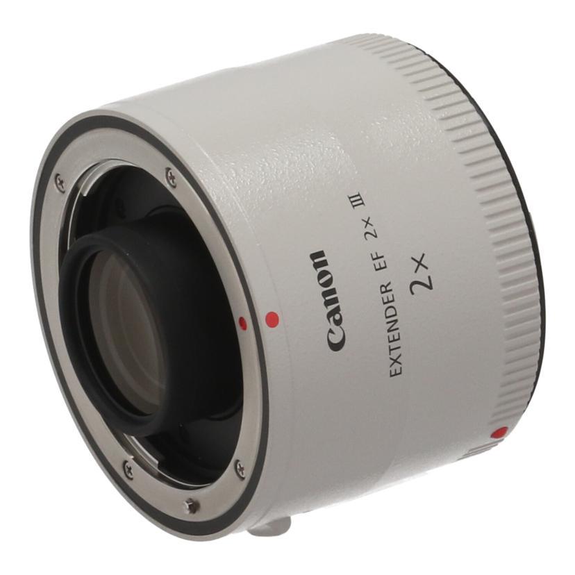 キヤノン（Canon） キヤノン/エクステンダー/EXTENDER EF2X III