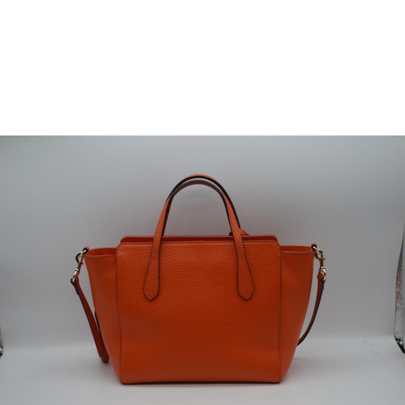 GUCCI（グッチ） グッチ/スウィングスモール2wayレザーハンド/368827 