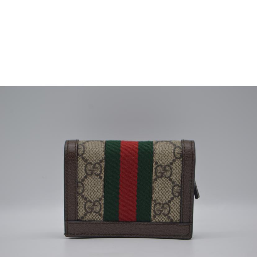 GUCCI グッチ/オフディアGGスプリームカードケースウォレット/523155/005*/Aランク/89【中古】 GUCCI（グッチ） グッチ/オフディアGGスプリームカードケース