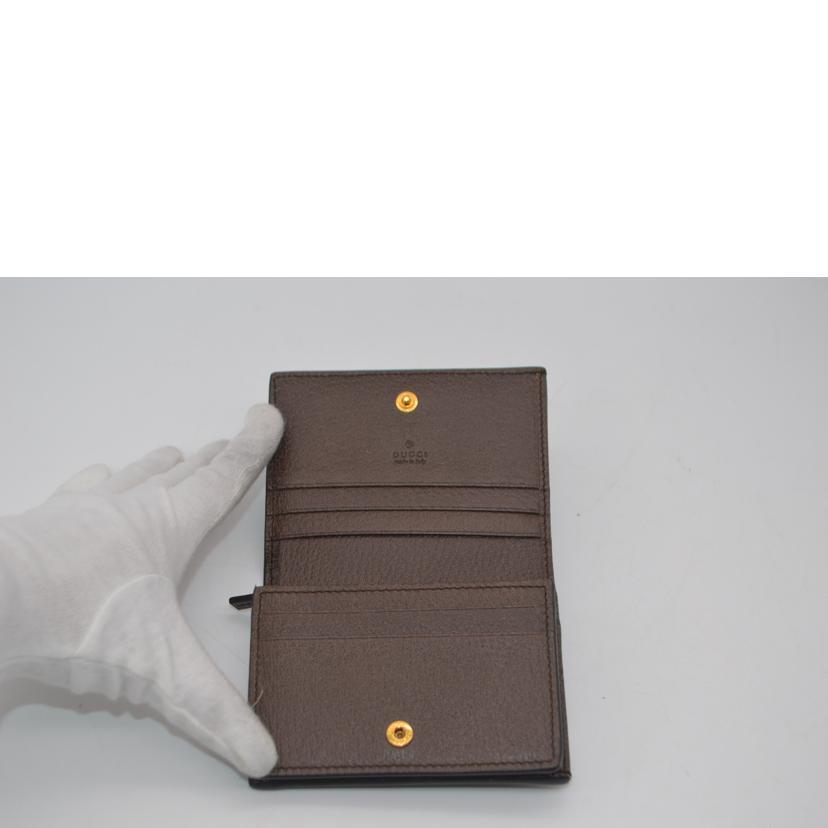GUCCI グッチ/オフディアGGスプリームカードケースウォレット/523155/005*/Aランク/89【中古】 GUCCI（グッチ） グッチ/オフディアGGスプリームカードケース