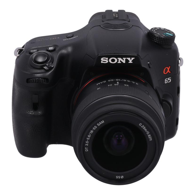 SONY ソニー/デジタル一眼/α65/SLT-A65VY ダブルズームキット/0082951/Bランク/89【中古】 SONY（ソニー） ソニー/デジタル一眼/α65/SLT-A65VY ダブルズーム