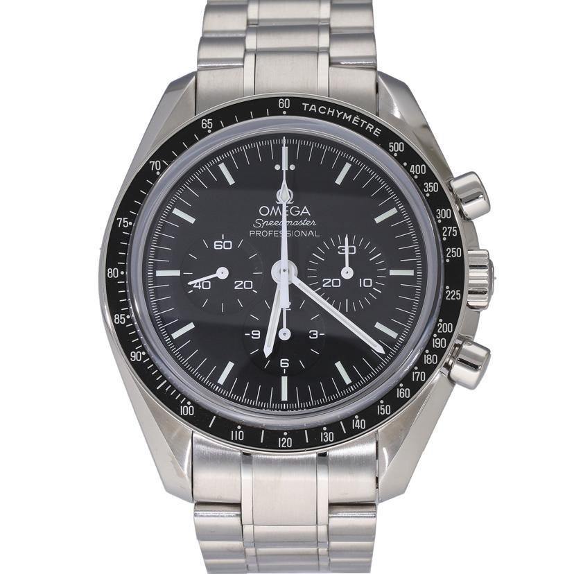 OMEGA オメガ/スピードマスタープロフェッショナル/3573.50.00/778  