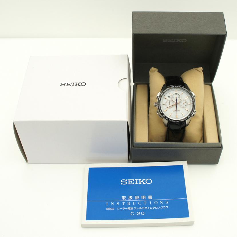 稼働 SEIKO ブライツ 電波ソーラー SAGA233 チタン 箱付き BRIGHTZ 送料無料 セイコー ブライツ SAGA233 電波ソーラー クォーツ