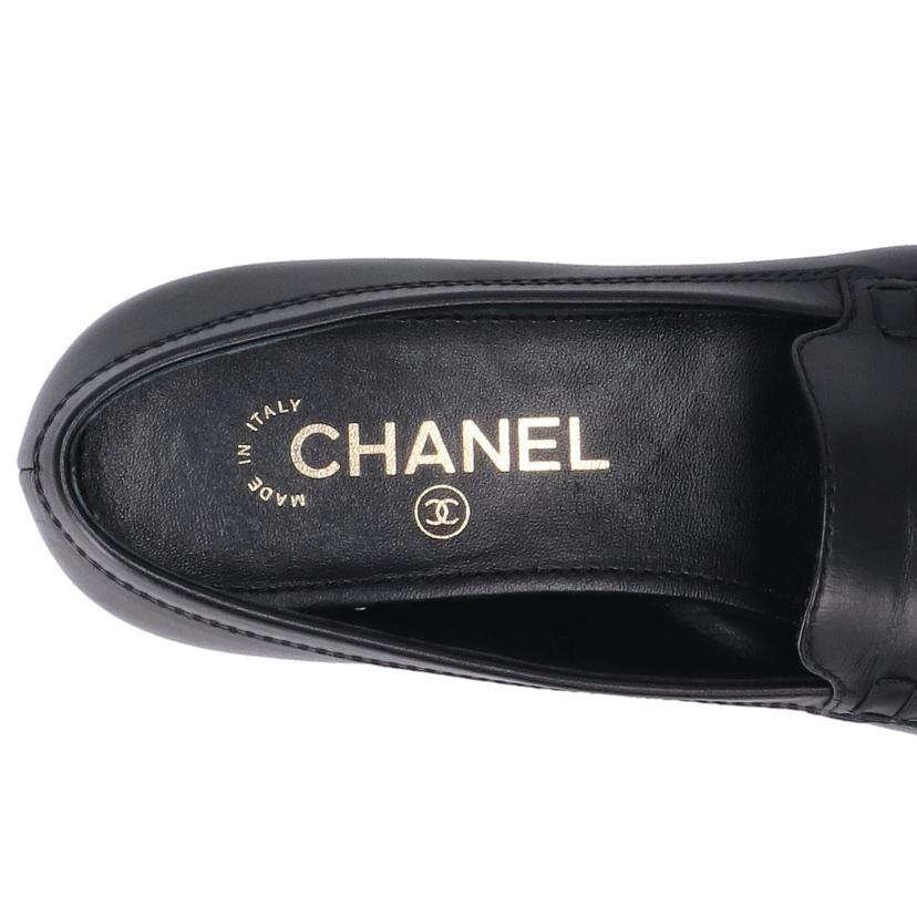 CHANEL シャネル/ココマークチェーンローファー/G35067/37 1/2/Aランク
