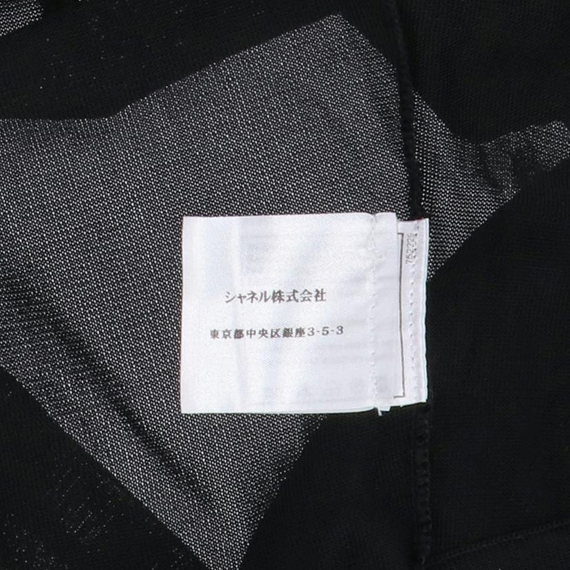 CHANEL シャネル/変形カーディガン/P27610V20059/サイズ:38/Aランク/91【中古】 CHANEL シャネル/変形カーディガン/P27610V20059/サイズ:38/Aランク/91