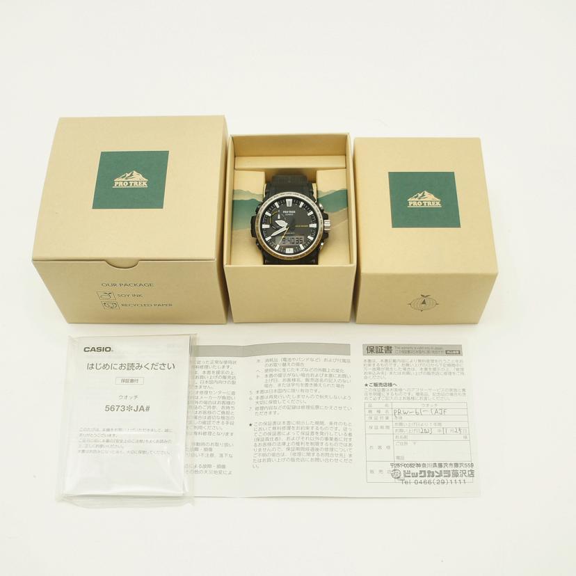 CASIO（カシオ） カシオ/PRO TREK/クライマーライン/PRW-61/C6J***/A