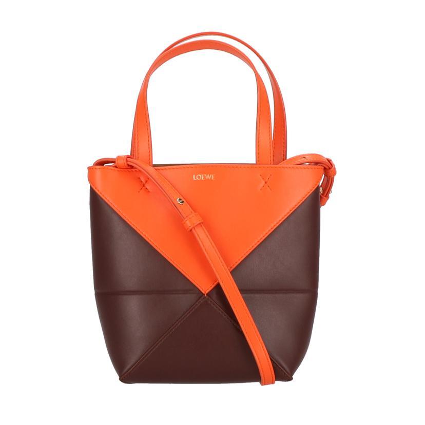 LOEWE（ロエベ） ロエベ/パズルフォルドトートミニ/A779V25X07/652