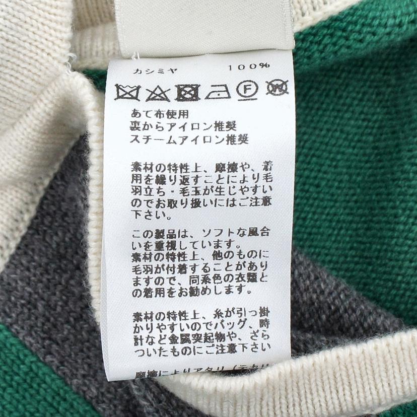 HERMES エルメス/カシミアニットポンチョ/Aランク/91【中古】 HERMES（エルメス） エルメス/カシミアニットポンチョ/Aランク/91