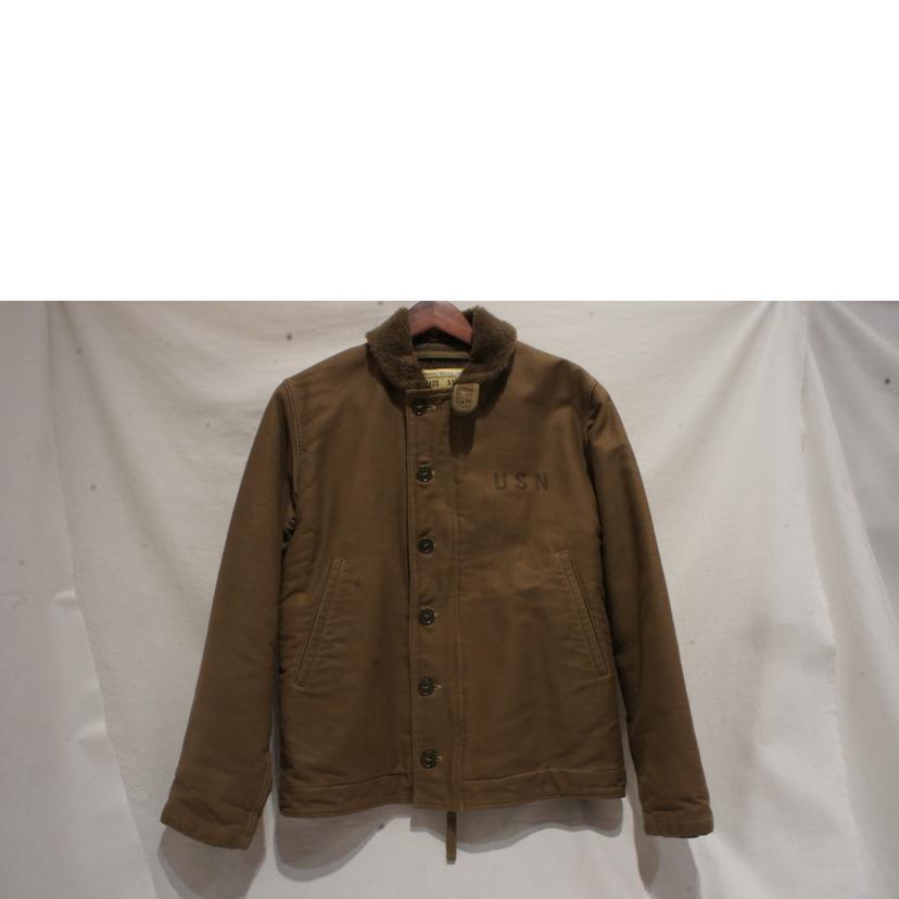 BUZZRICKSONSバズリクソンズ/N-1デッキジャケット/USNステンシル