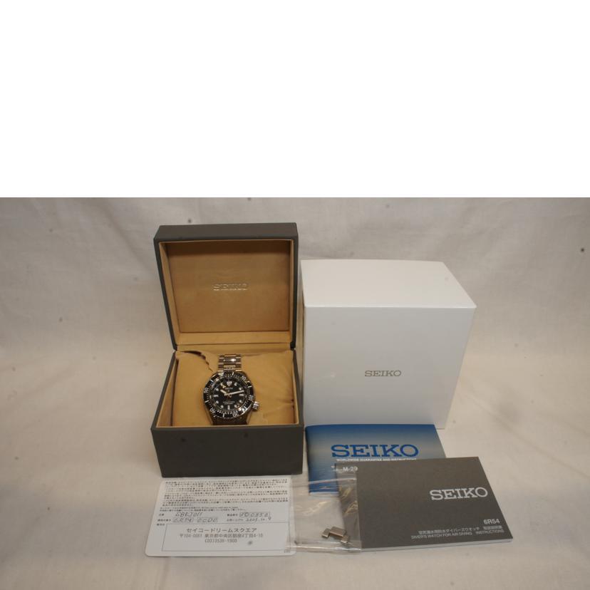 SEIKO（セイコー） セイコー/PROSPEXプロスペックスダイバースキューバ