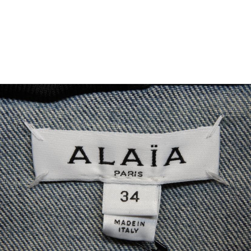 42273254_2