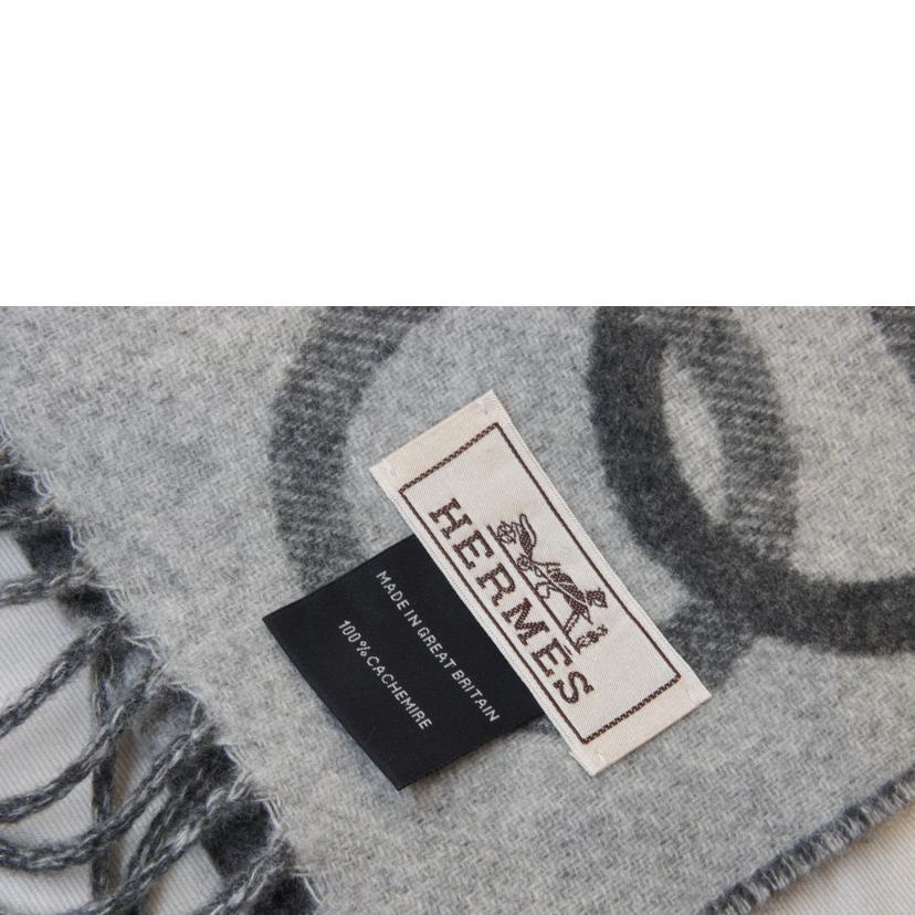 HERMES エルメス/エニーモール/カシミヤ100％マフラー/SAランク/92【中古】 HERMES（エルメス） エルメス/エニーモール/カシミヤ100％マフラー/SA