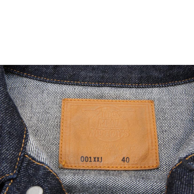 ザ•リアルマッコイズ　デニムジャケット001XX / WASHED 2nd The REAL MAcCOY'S リアルマッコイズ/デニムジャケット2nd