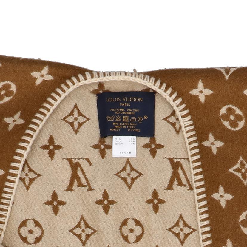 LOUIS VUITTON モノグラム ポンチョ M77382 [M7766] LOUIS VUITTON（ルイ・ヴィトン） ルイ・ヴィトン/ポンチョモノグラム