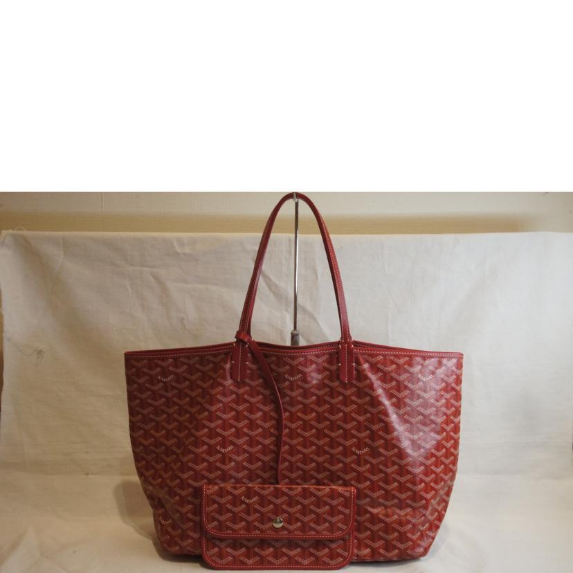 GOYARDサンルイPM 付属ポーチ のみ GOYARD（ゴヤール） ゴヤール/サンルイPM/レッド/ポーチ付/ADM