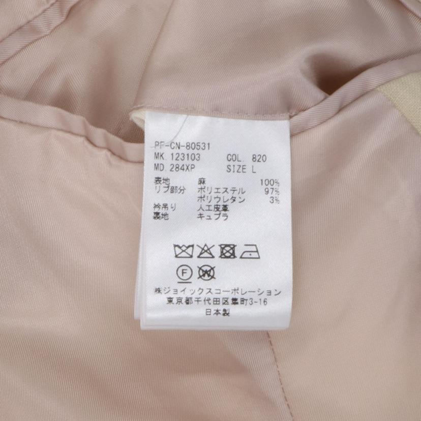 Paul Smith ポールスミス/フラワープリントリネンブルゾン/PF-CN-80531