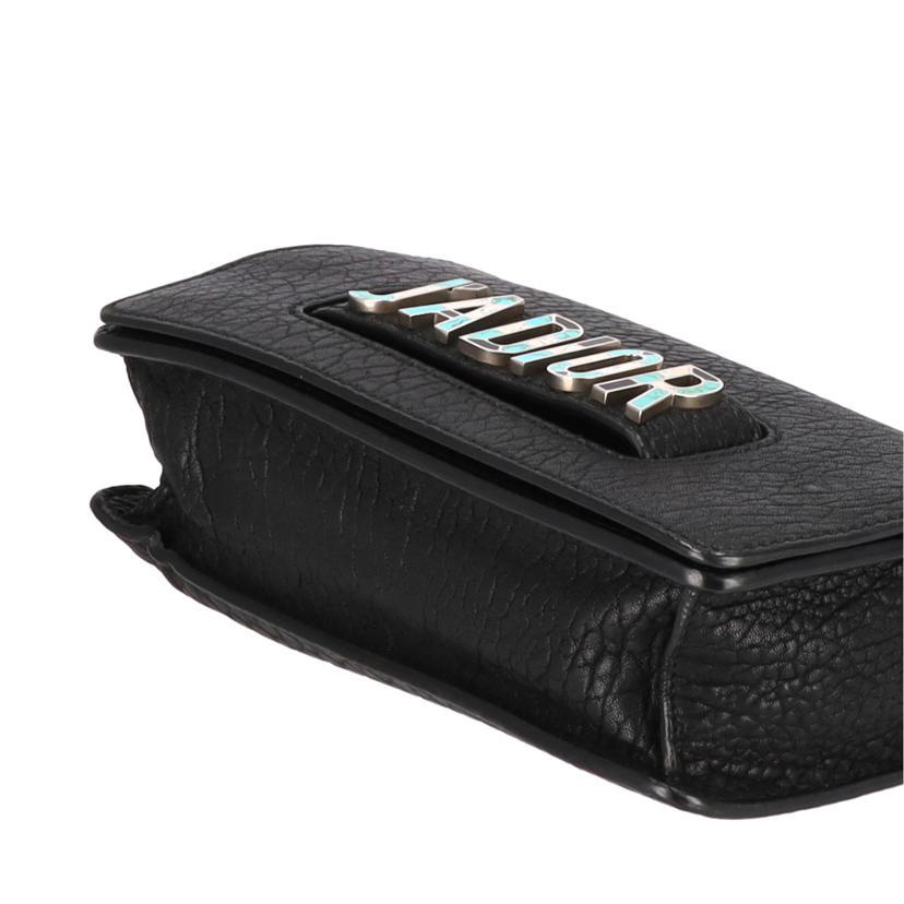 Dior ディオール/モザイクロゴ フラップチェーンバッグ/ジャディオール/M9000 VQAM/ABランク/93【中古】 Dior ディオール/モザイクロゴ フラップチェーンバッグ/ジャディオール