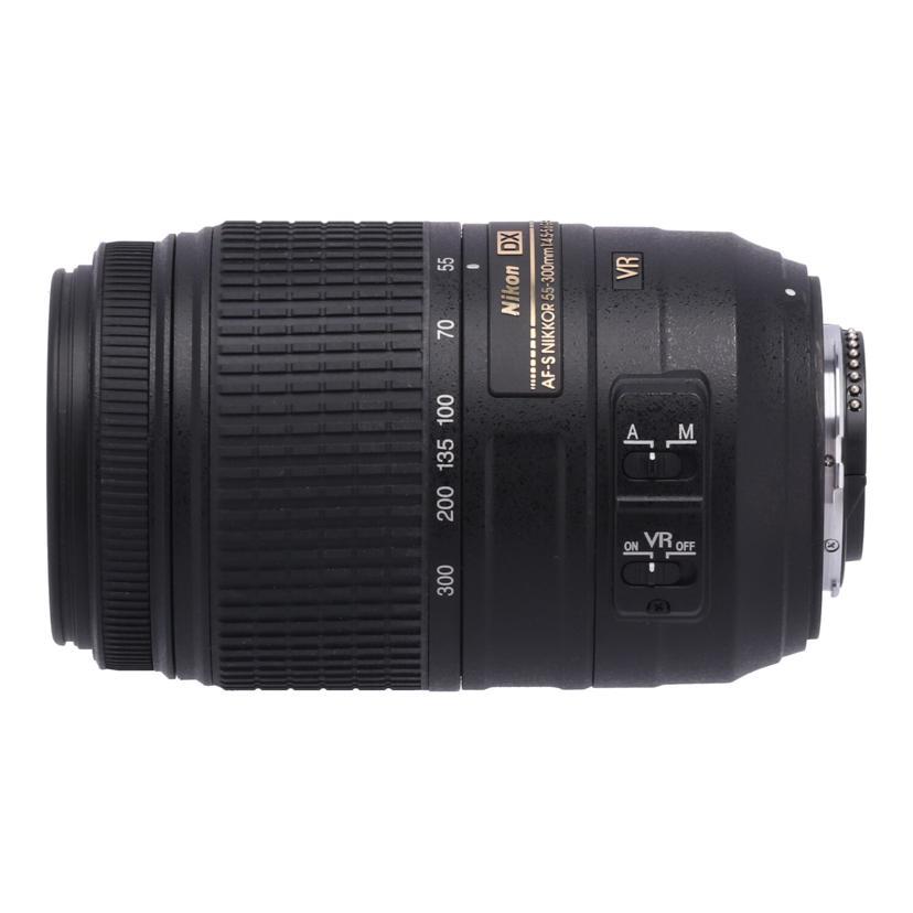 Nikon ニコン/交換レンズ/AF-S DX 55-300mm f4.5-5.6G ED VR/2744025/ABランク/93【中古】 Nikon ニコン/交換レンズ/AF-S DX 55-300mm f4.5-5.6G ED VR/2744025