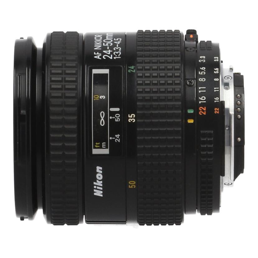 Nikon ニコン/交換レンズ/AF 24-50mm F3.3-4.5/400313/BCランク/93