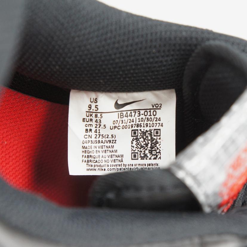 NIKE ナイキ/ナイキエアフォース1/IB4473-010/Sランク/93【中古】 NIKE（ナイキ） ナイキ/ナイキエアフォース1/IB4473-010/Sランク/93