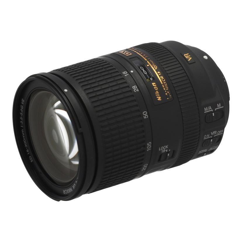 Nikon ニコン/交換レンズ/18−300mm/AF-S DX 18-300mm f3.5-6.3G ED VR