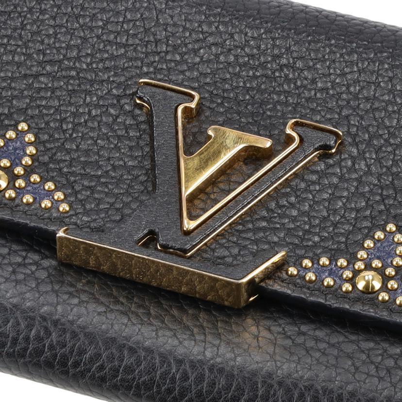 LOUIS VUITTON ルイ・ヴィトン/ポルトフォイユ・カプシーヌ/ノワールスタッズ/M63211/NZ4***/ABランク/93【中古】 LOUIS VUITTON（ルイ・ヴィトン） ルイ・ヴィトン/ポルトフォイユ