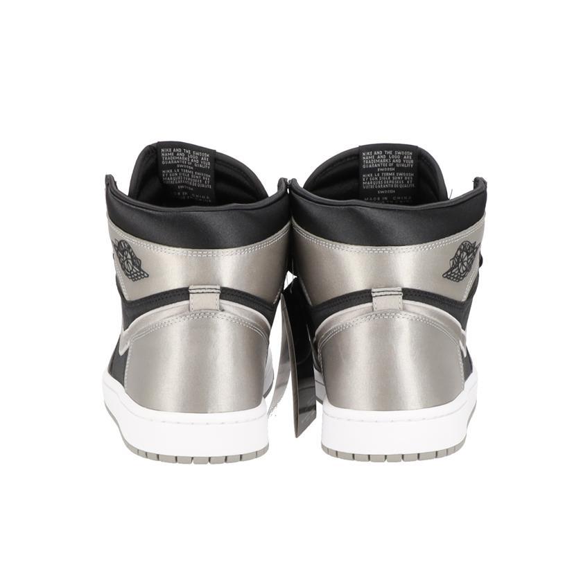 NIKE ナイキ/エアジョーダン1レトロHI OG/バンダルナイロン/FD4810-010/Sランク/93【中古】 NIKE（ナイキ） ナイキ/エアジョーダン1レトロHI OG/バンダルナイロン