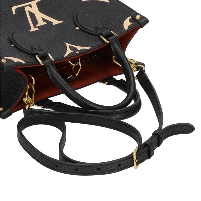 【美品】ルイヴィトン オンザゴーPM アンプラント M45659　ブラック LOUIS VUITTON（ルイ・ヴィトン） オンザゴーPM バイカラー モノグラム