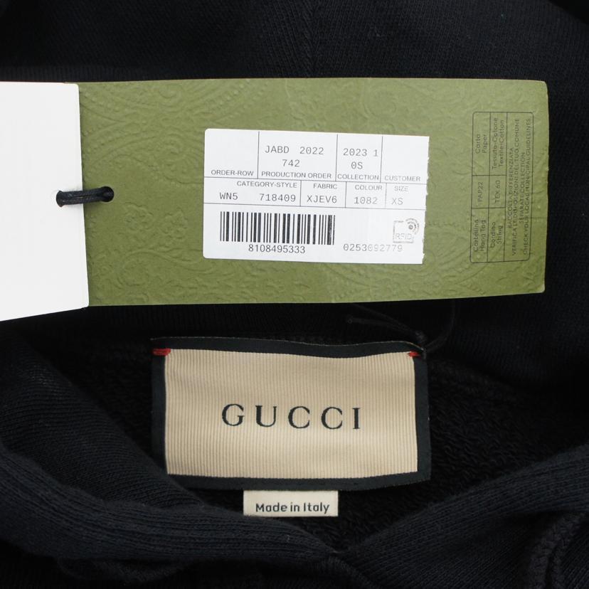 GUCCI グッチ/ヴィンテージロゴスウエット/718409/Aランク/94【中古】 GUCCI グッチ/ヴィンテージロゴスウエット/718409/Aランク/94【中古