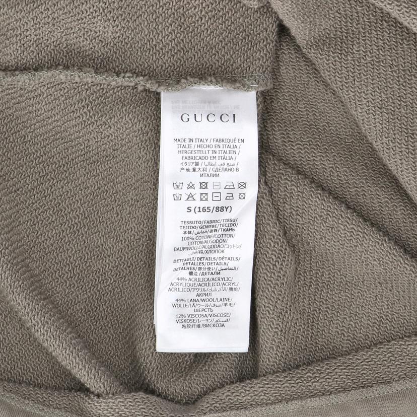 GUCCI グッチ/ウエイブストライプハーフジップパーカー/644656/Aランク/94【中古】 GUCCI（グッチ） グッチ/ウエイブストライプハーフジップパーカー