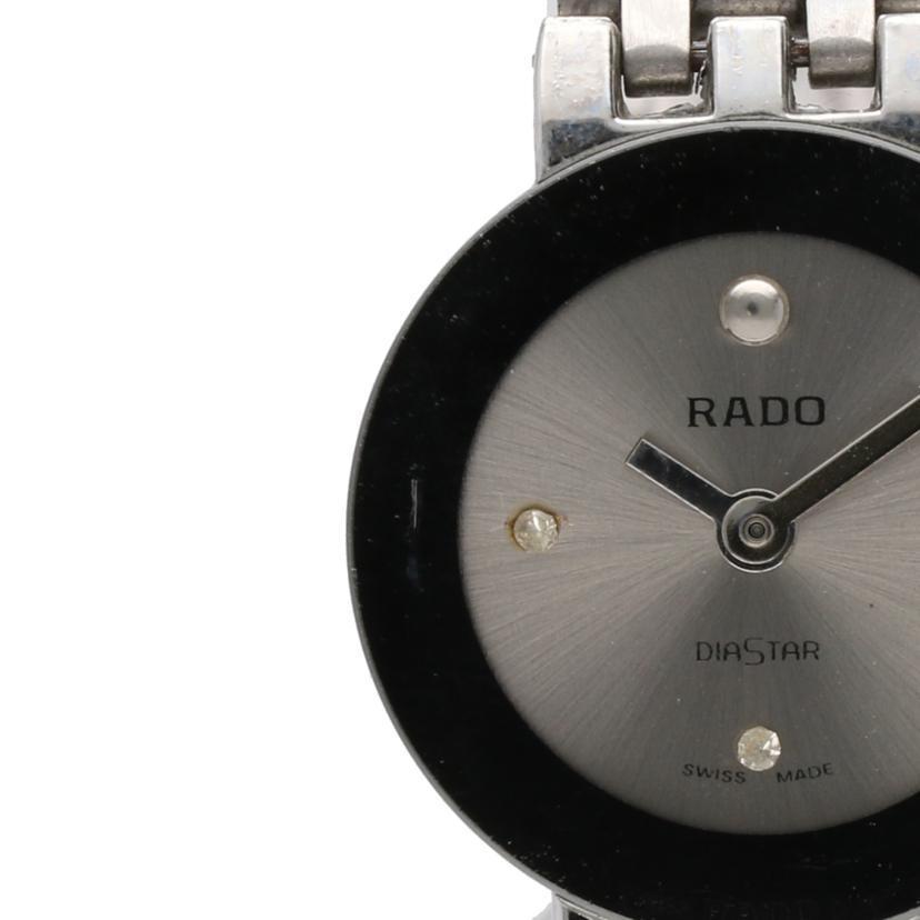 RADO ラドー/ダイヤスター/SS/クオーツ/時計/ABランク/07【中古