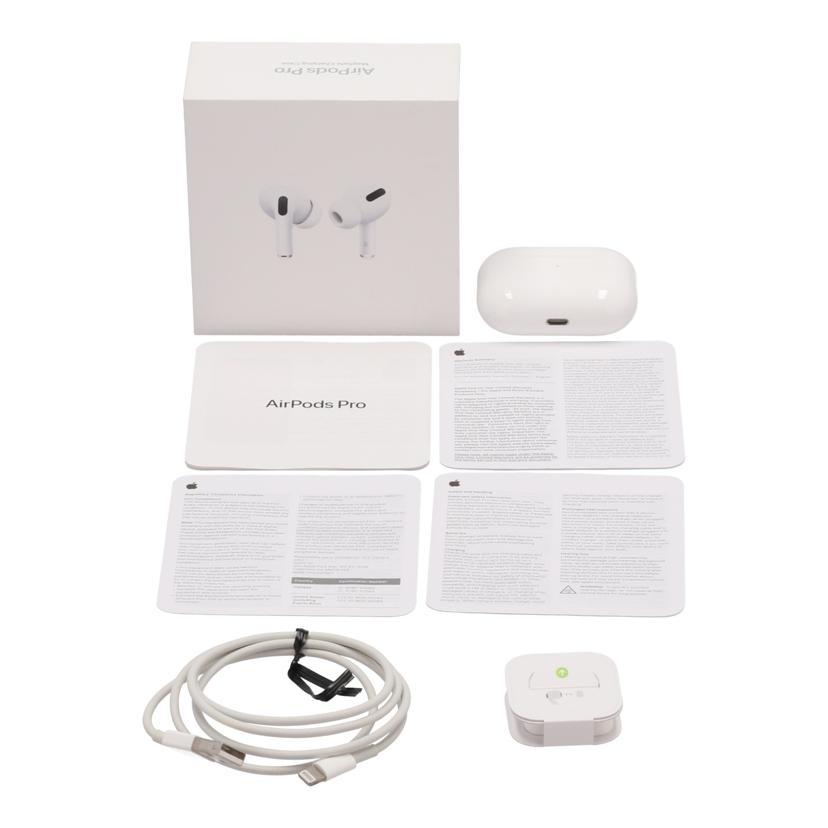 Apple アップル/AirPods Pro MagSafe対応/MLWK3J/A/H7CGTKKU1059/AB