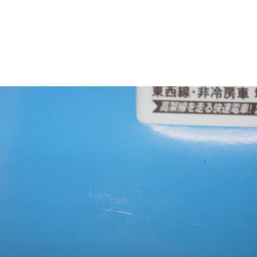 Ace MICRO ACE マイクロエース/Nゲージ/A-2975/A-2976 営団5000