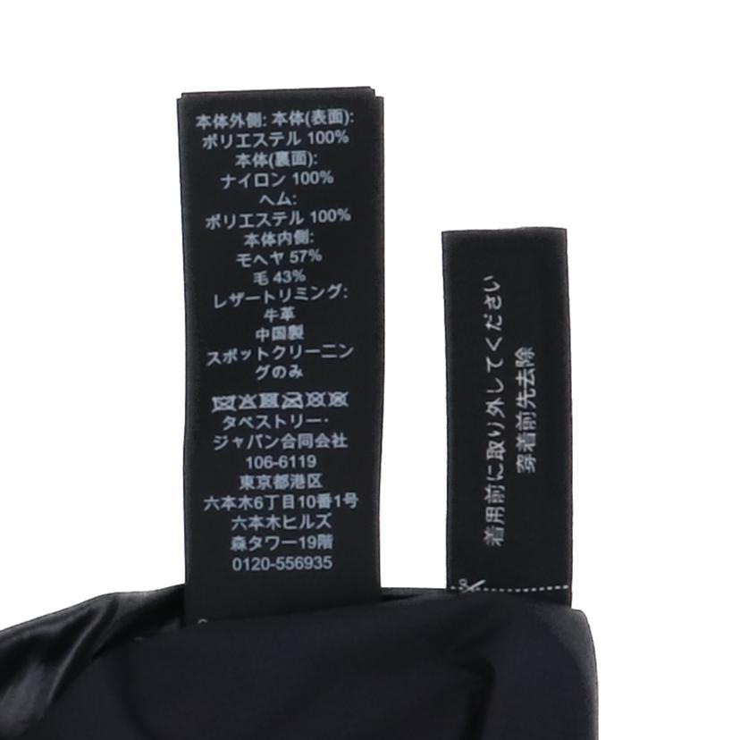 CASIO COACH コーチ/リバーシブルジャケット/48/メンズアウター/B  