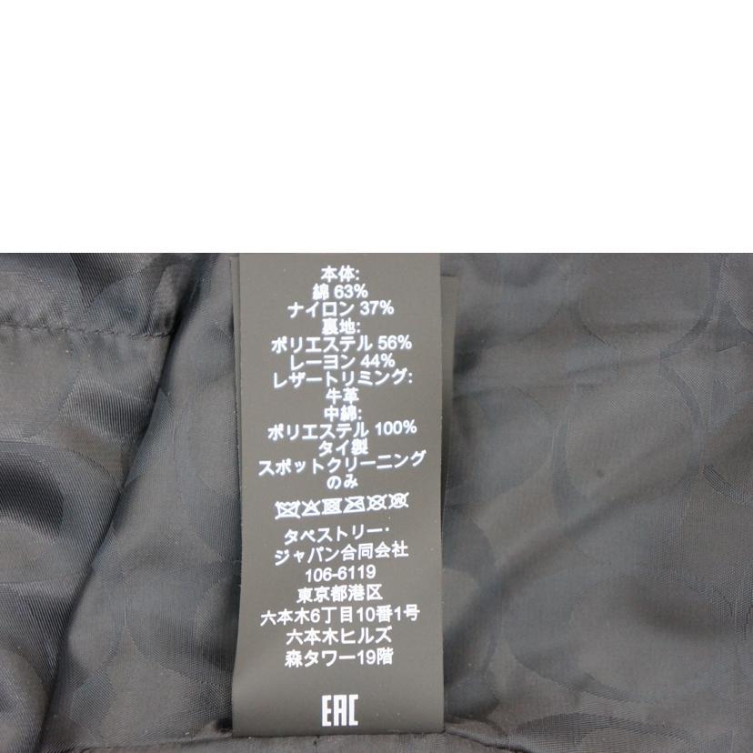 COACH コーチ/マックコート/C7917/L/メンズアウター/Sランク/09【中古