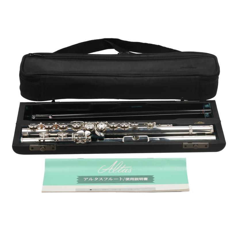 Altus（アルタス） アルタス/フルート/1307/8828/Bランク/09【中古