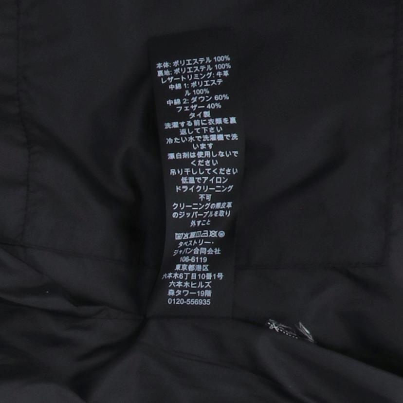 COACH コーチ/ダウンジャケット/F78454/S/メンズアウター/Aランク/09